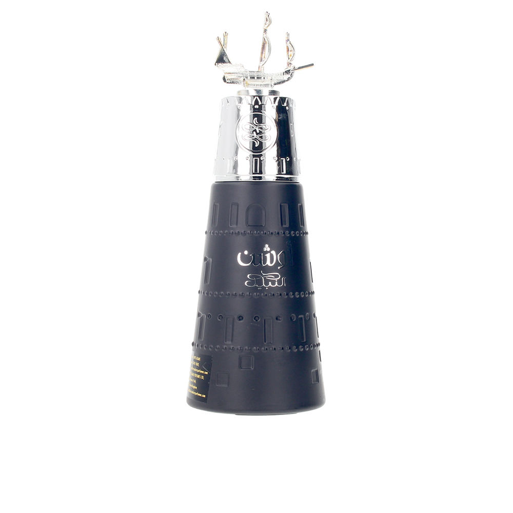 Nabeel Ocean Edp Vapo 100 Ml