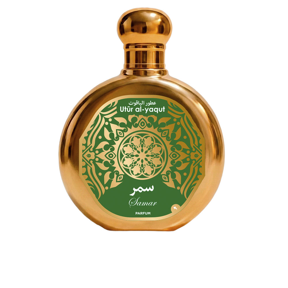 Parfums Saphir Utur Al-Yaqut Samar Edp Vapo 100 Ml